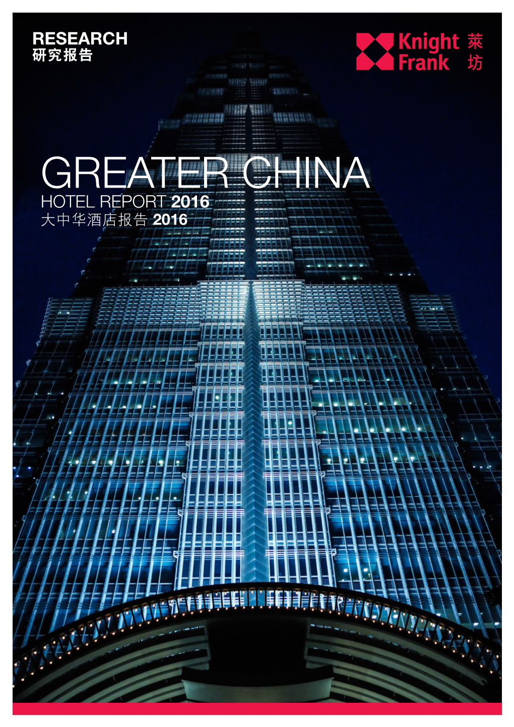 Greater China