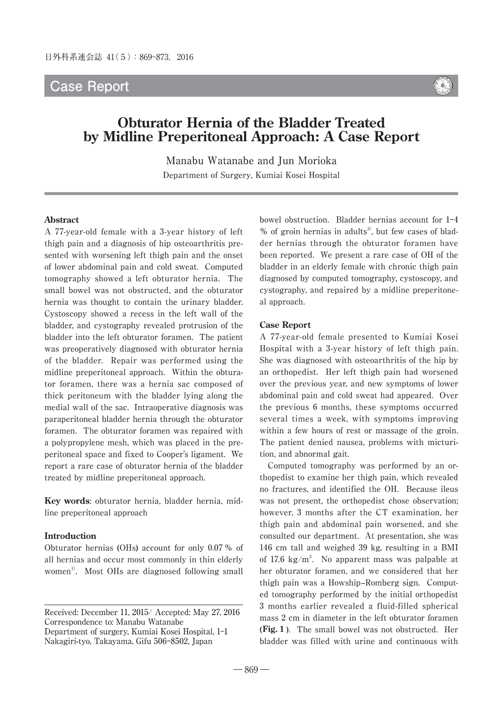 Case Report Obturator Hernia of the Bladder Treated By