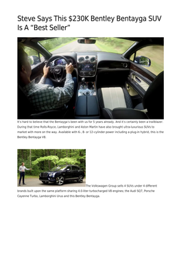 Steve Says This $230K Bentley Bentayga SUV Is a &#8220;Best