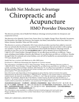 Health Net Medicare Advantage Chiropractic and Acupuncture HMO Provider Directory