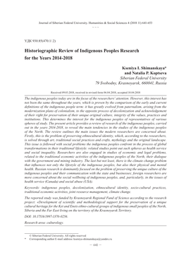 Historiographic Review of Indigenous Peoples Research for the Years 2014-2018