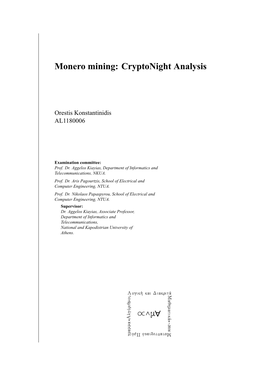 Monero Mining: Cryptonight Analysis