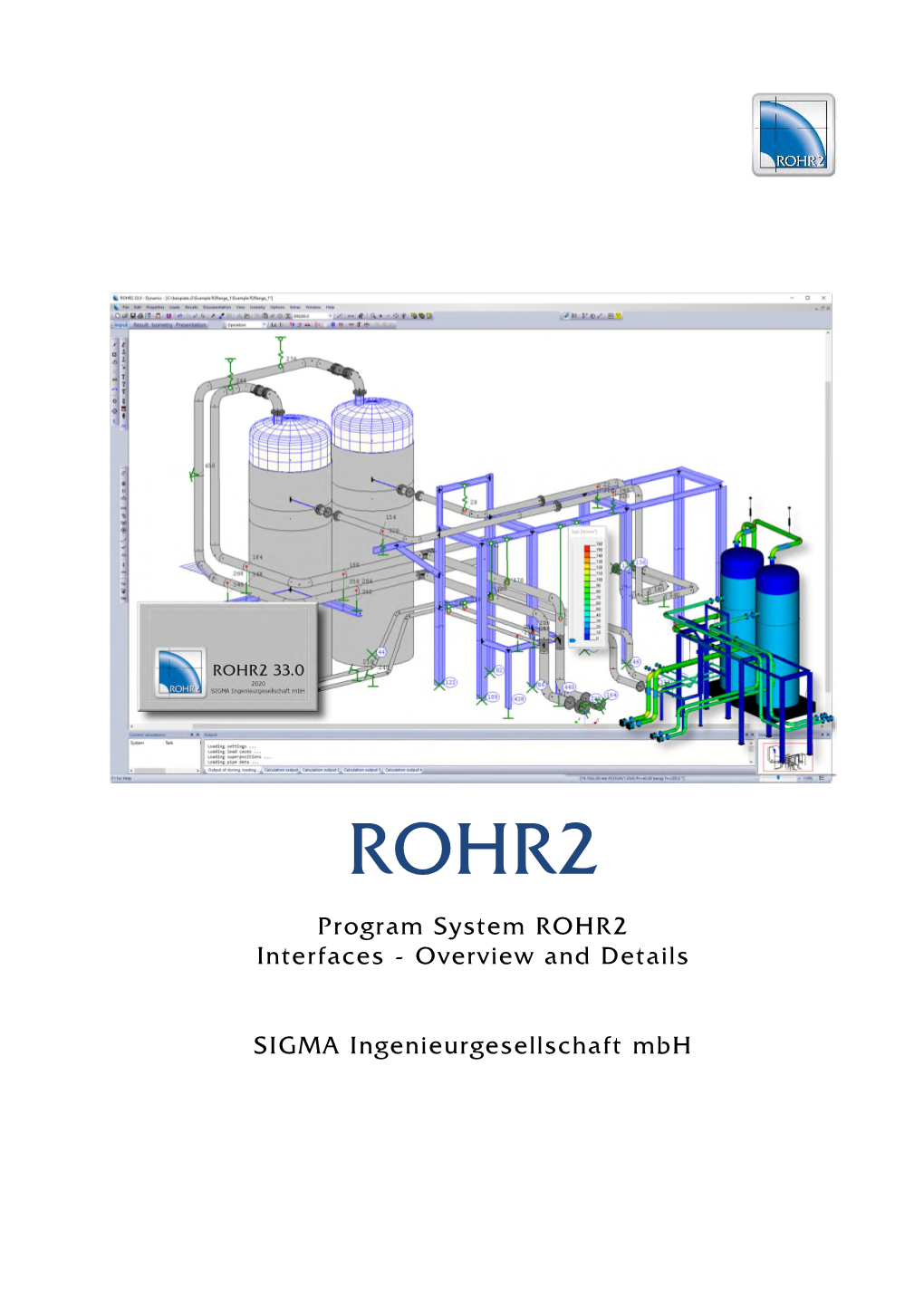 ROHR2 33.0 Interfaces Feature List