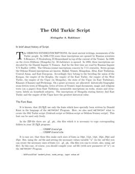 The Old Turkic Script