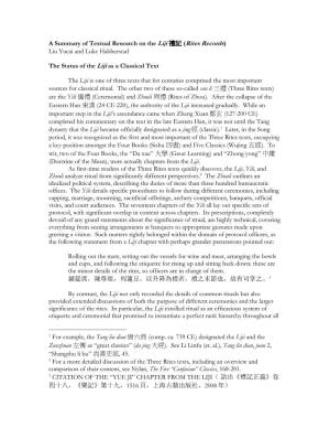 A Summary of Textual Research on the Liji 禮記 (Rites Records) Liu Yucai and Luke Habberstad