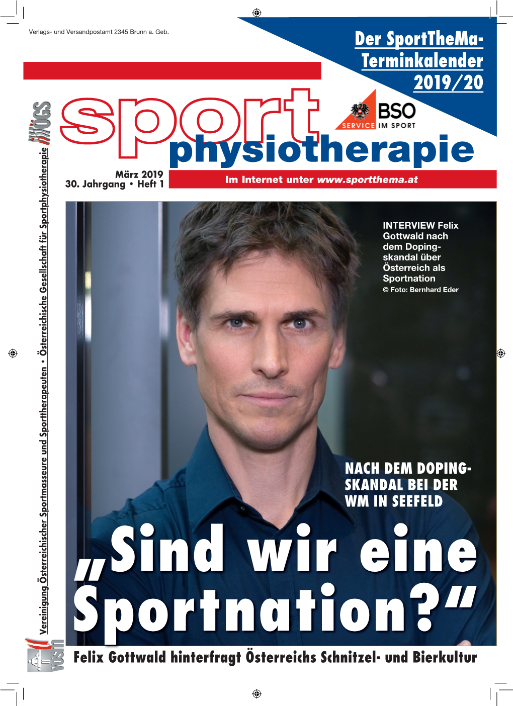 Physiotherapie März 2019 Im Internet Unter 30