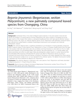 Begonia Jinyunensis (Begoniaceae, Section Platycentrum), a New