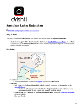 Sambhar Lake: Rajasthan