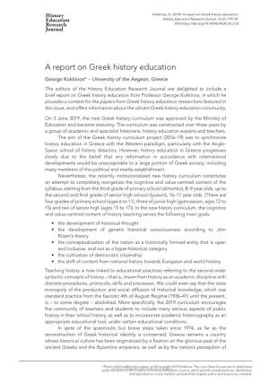 A Report on Greek History Education’