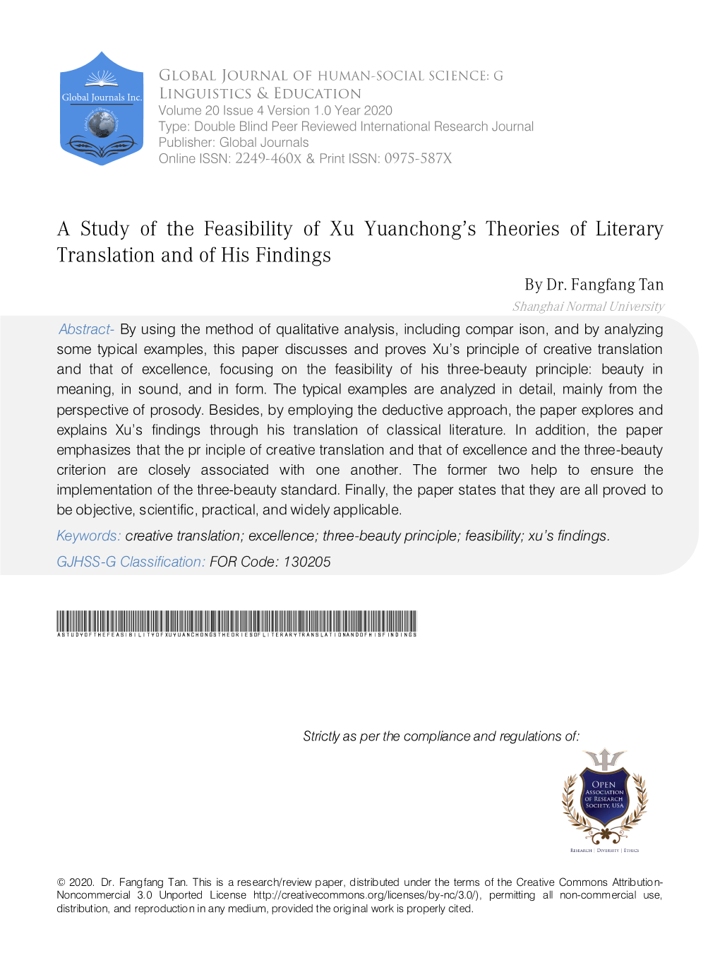 A Study of the Feasibility of Xu Yuanchong's Theories of Literary