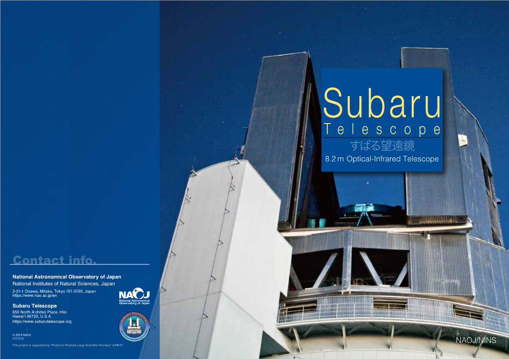 Subaru Telescope Brochure