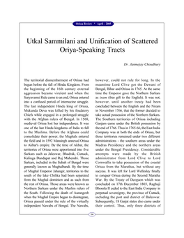 Utkal Sammilani and Unification of Scattered Oriya-Speaking Tracts