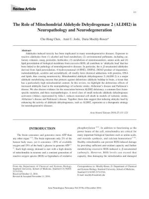 ALDH2) in Neuropathology and Neurodegeneration
