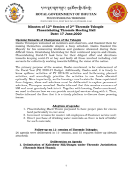 Royal Government of Bhutan Phuentsholing Thromde Post Code 21101, Post Box No