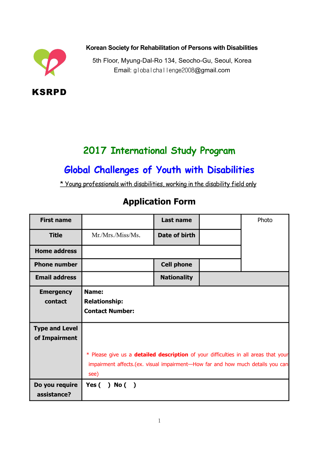 2017 International Study Program