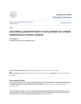 Exploring Leadership Identity Development of Chinese Generation Z Student Leaders