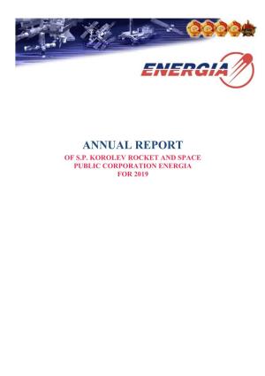 Annual Report of S.P