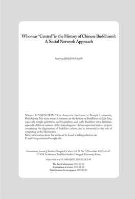 Who Was “Central” in the History of Chinese Buddhism?: a Social Network Approach