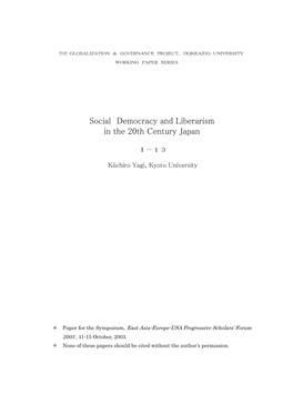 Social Democracy and Liberarism in the 20Th Century Japan