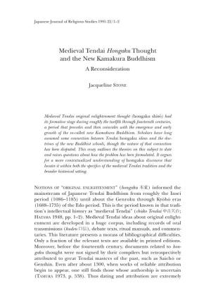 Medieval Tendai Hongaku Thought and the New Kamakura Buddhism a Reconsideration