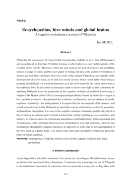 Encyclopedias, Hive Minds and Global Brains a Cognitive Evolutionary Account of Wikipedia