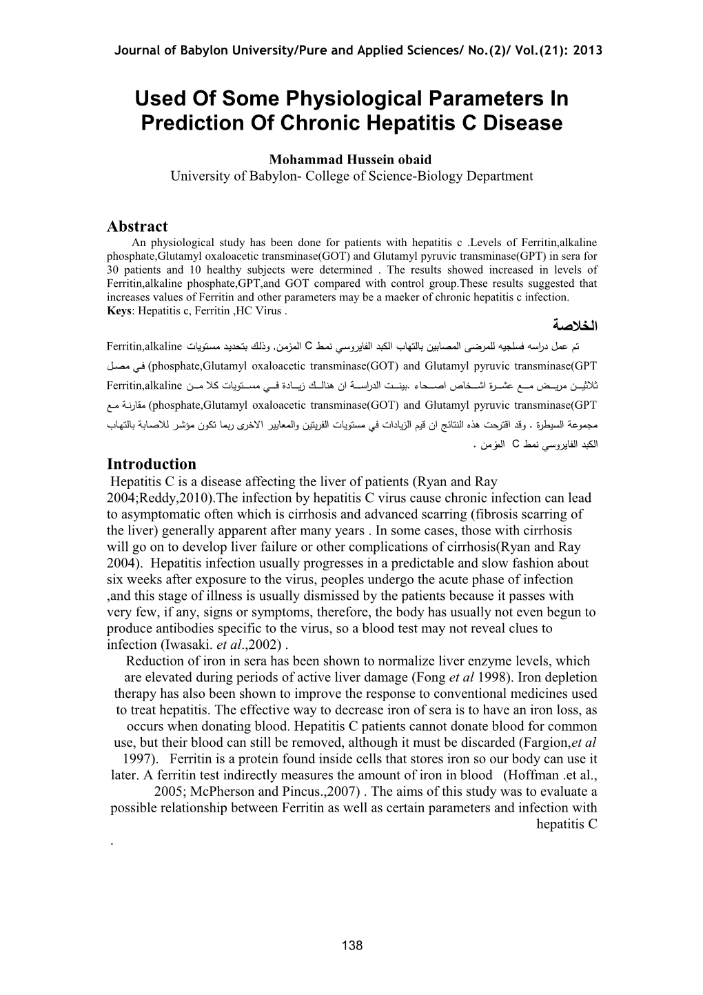 Used of Some Parameters in Inquiry About Chronic Hepatitis C Disease