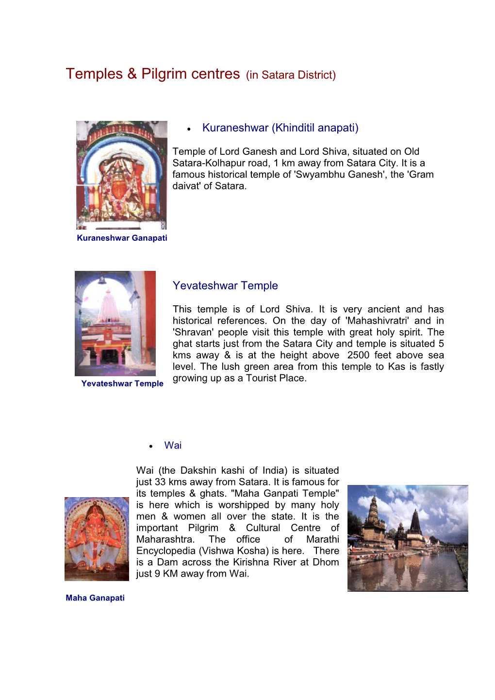 Temples & Pilgrim Centres (In Satara District)