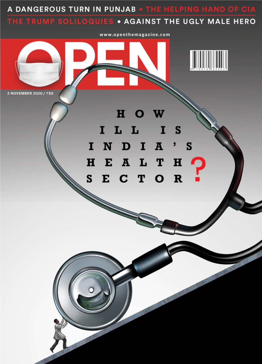 With the Disruption in Corporate Hospitals, Underpaid Medical Professionals and Neighbourhood Nursing Homes Are Stepping Into the Breach by V Shoba