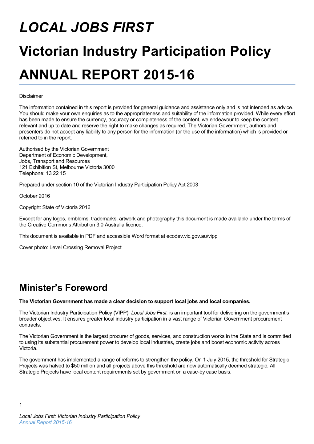 Victorian Industry Participation Policy