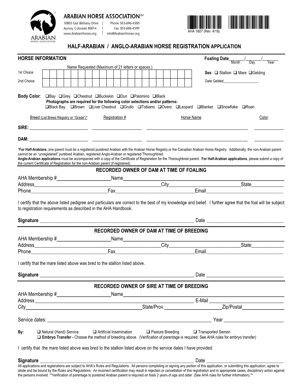 Registration Application