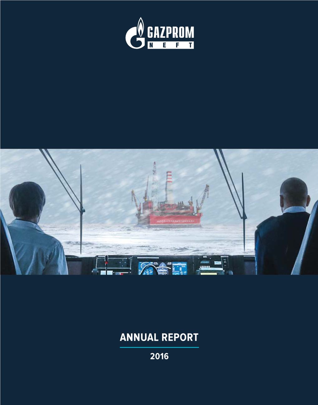 Annual Report 2016 Contents