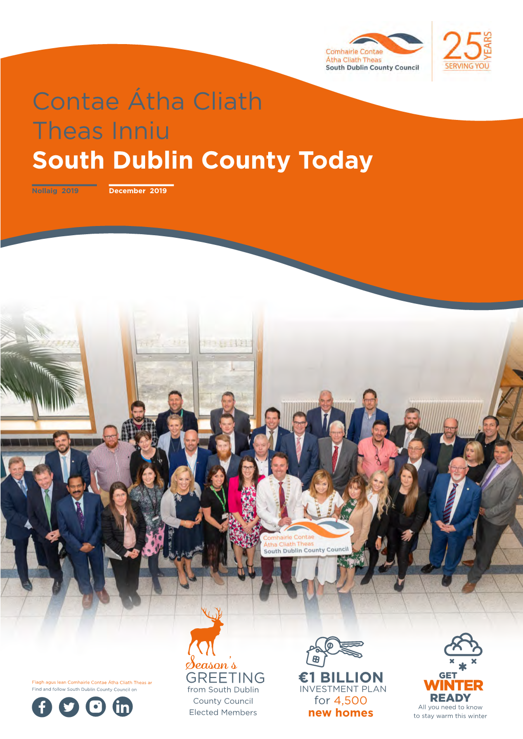9040 FP South Dublin County 16 Page Web.Indd