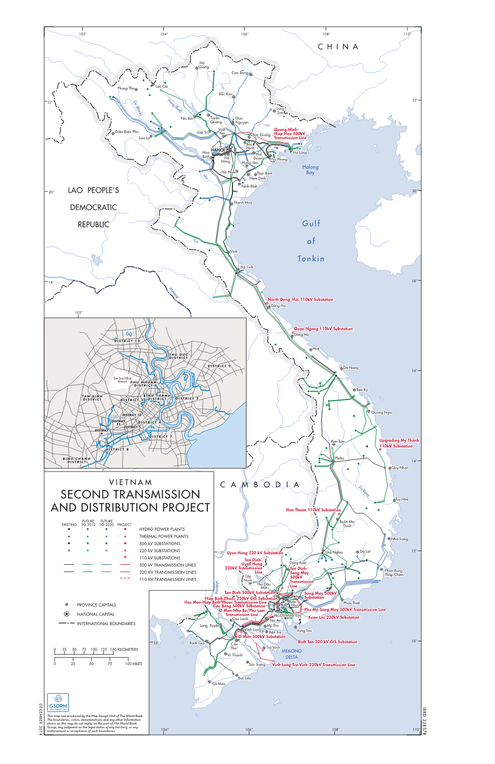 Second Transmission and Distribution Project