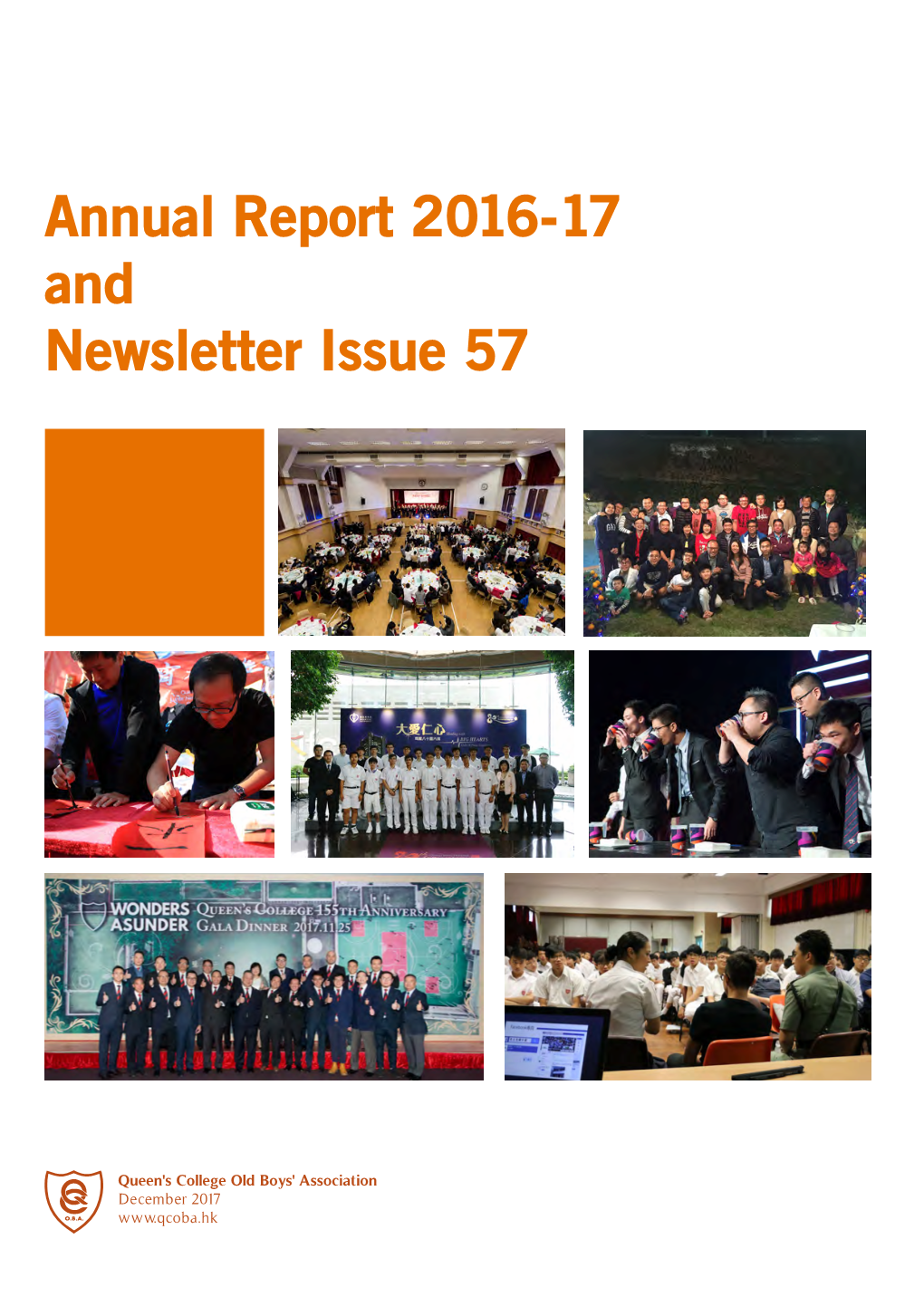 Annual Report 2016-17 and Newsletter Issue 57