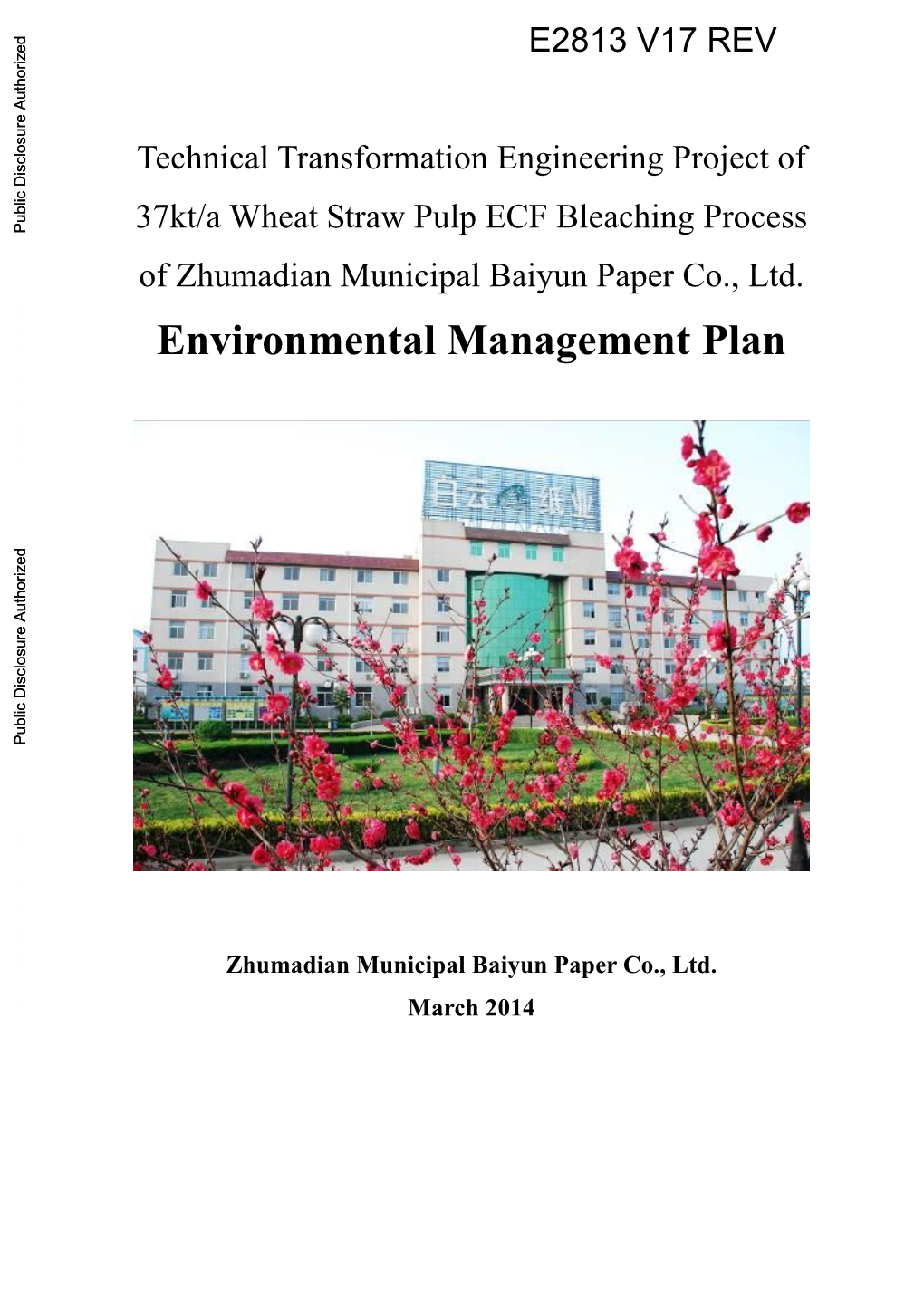 Environmental Management Plan Zhumadian