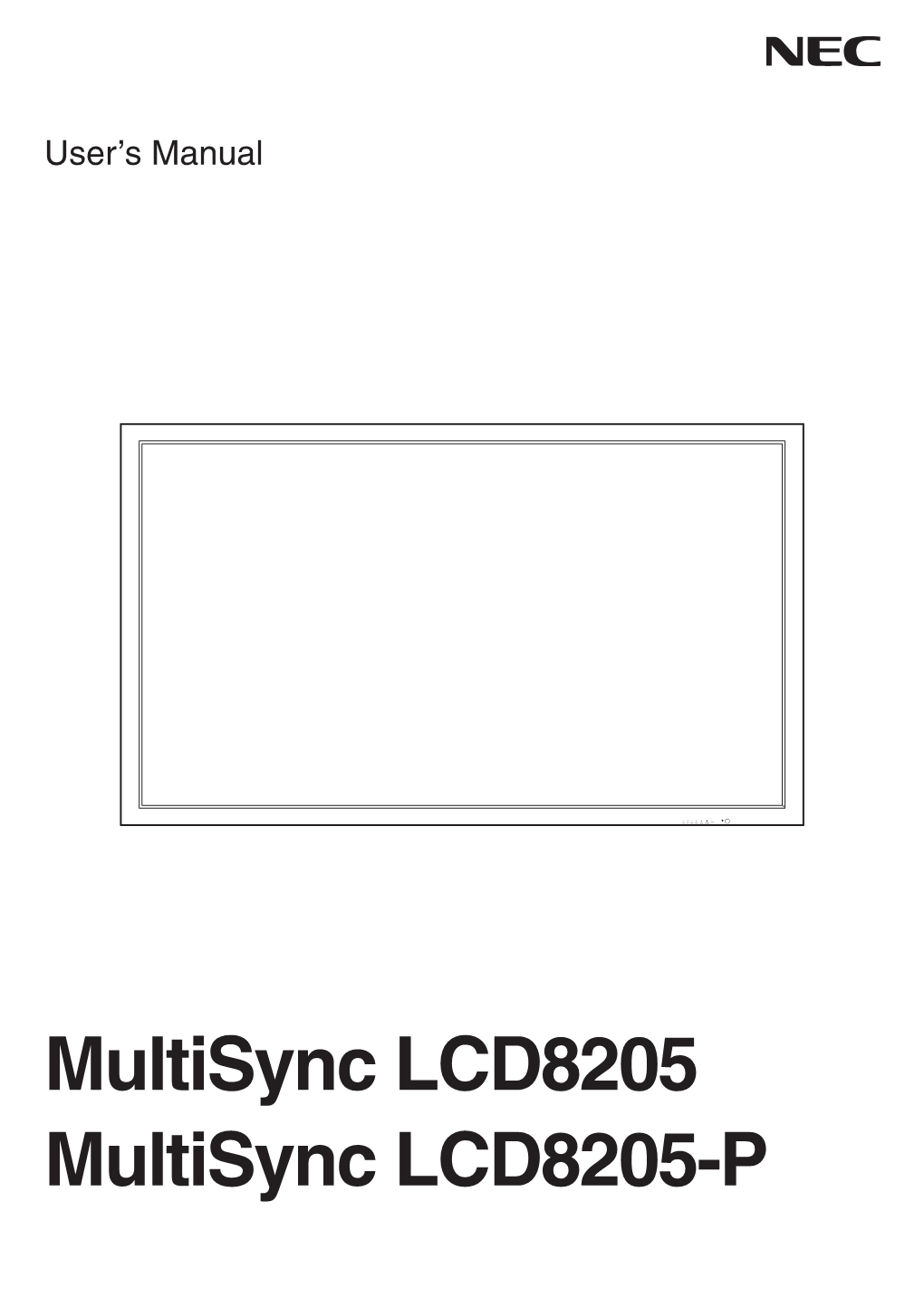 LCD8205 Video Wall User Manual