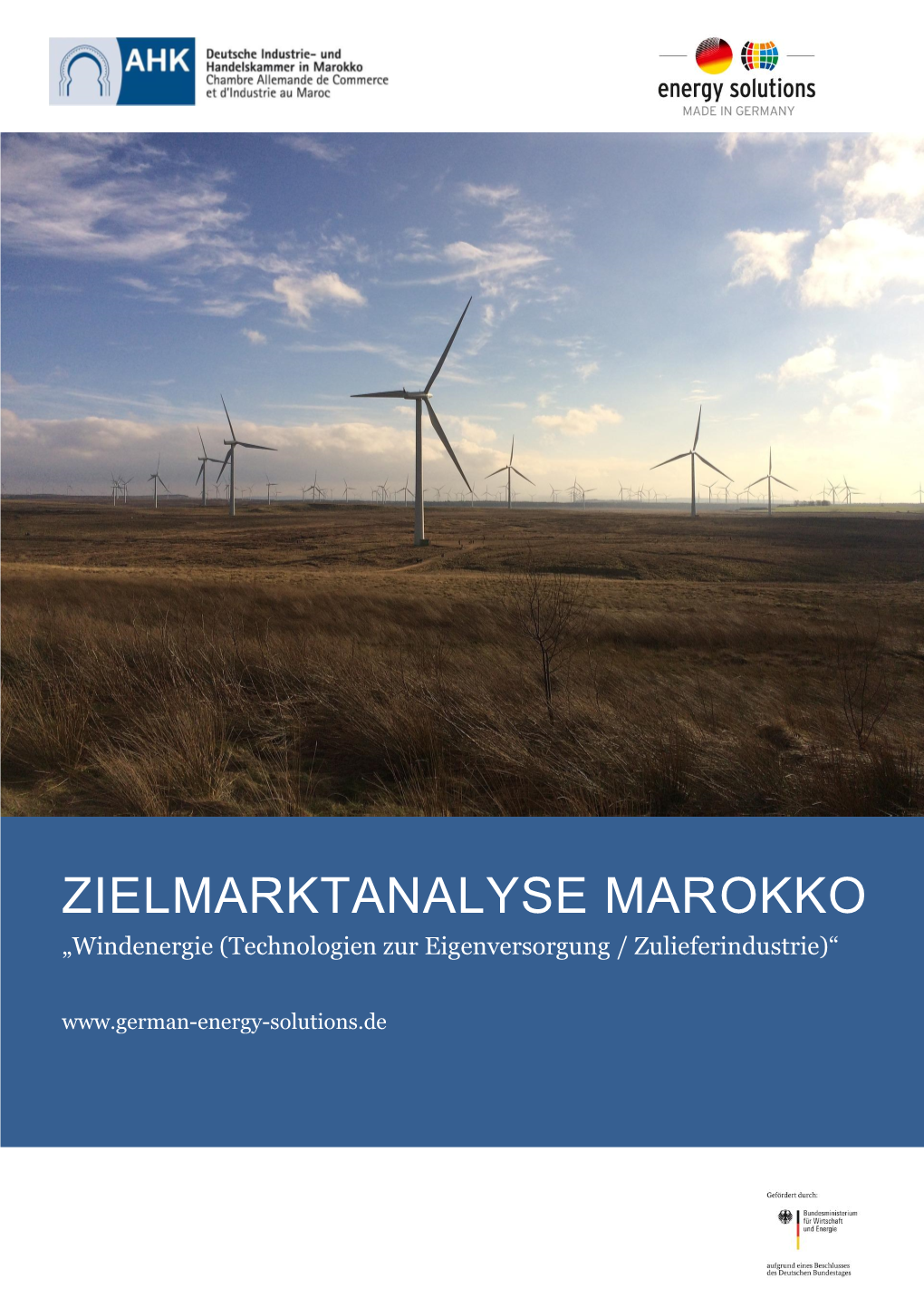 Zielmarktanalyse Marokko 2016 – Windenergie