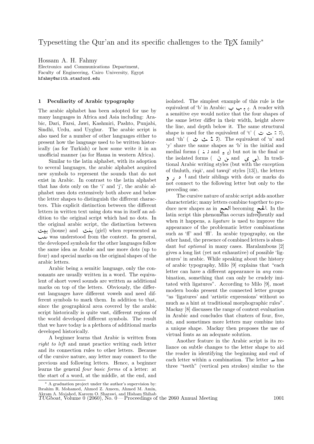 Typesetting the Qur'an and Its Specific Challenges to the TEX Family∗