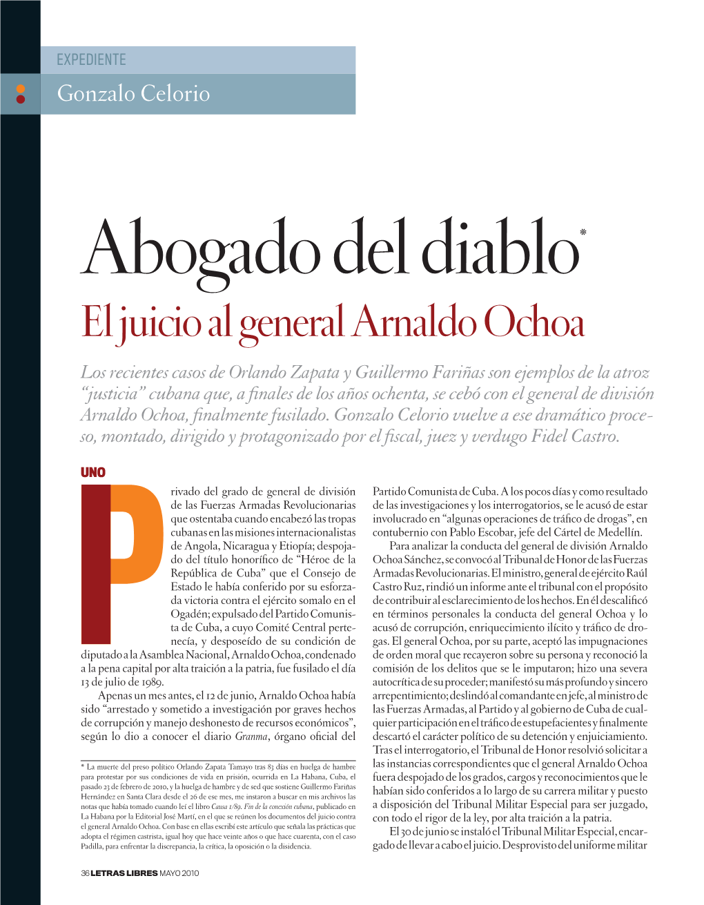 El Juicio Al General Arnaldo Ochoa