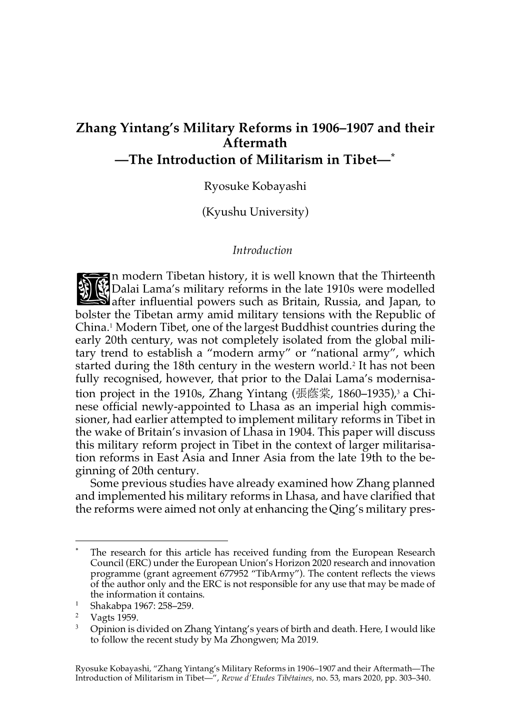 Zhang Yintang's Military Reforms in 1906–1907 and Their Aftermath