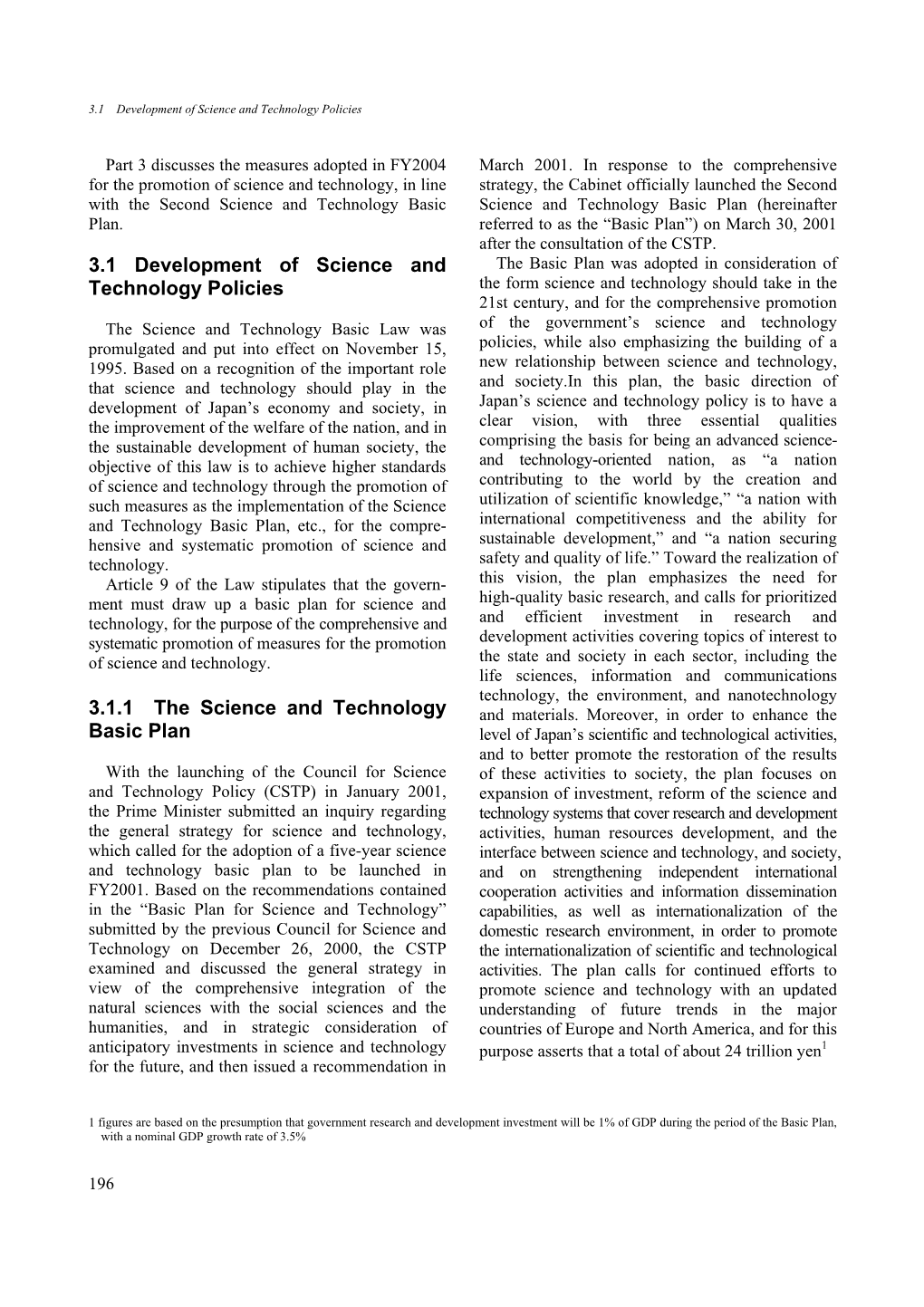 3.1 Development of Science and Technology Policies [PDF:672KB]