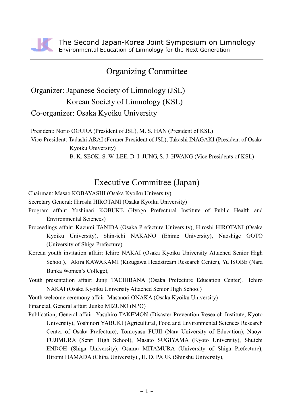 Organizing Committee Executive Committee (Japan)
