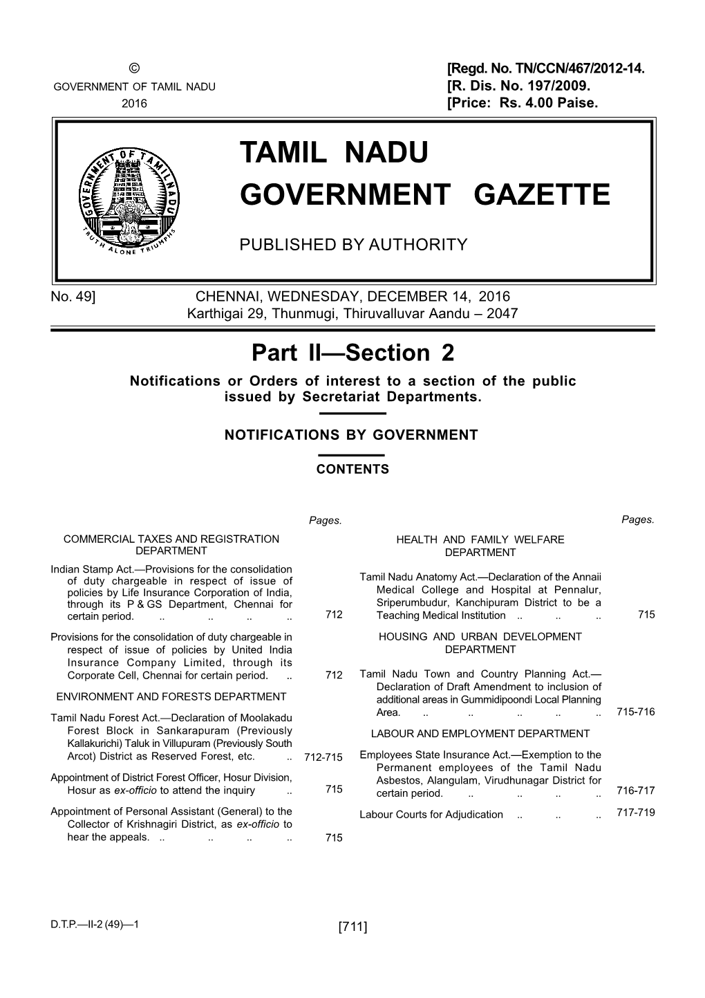 Tamil Nadu Government Gazette