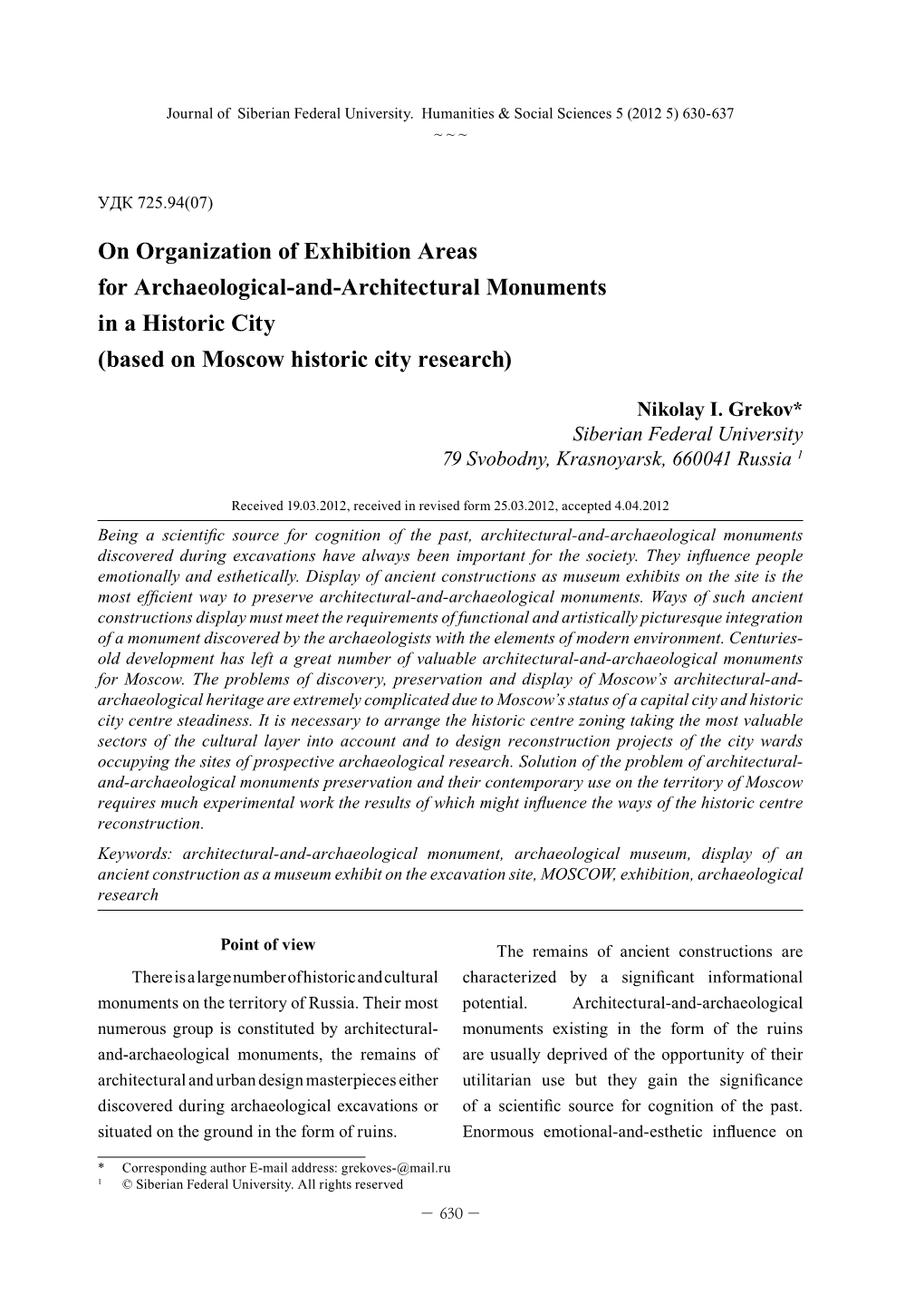 On Organization of Exhibition Areas for Archaeological-And-Architectural Monuments in a Historic City (Based on Moscow Historic City Research)