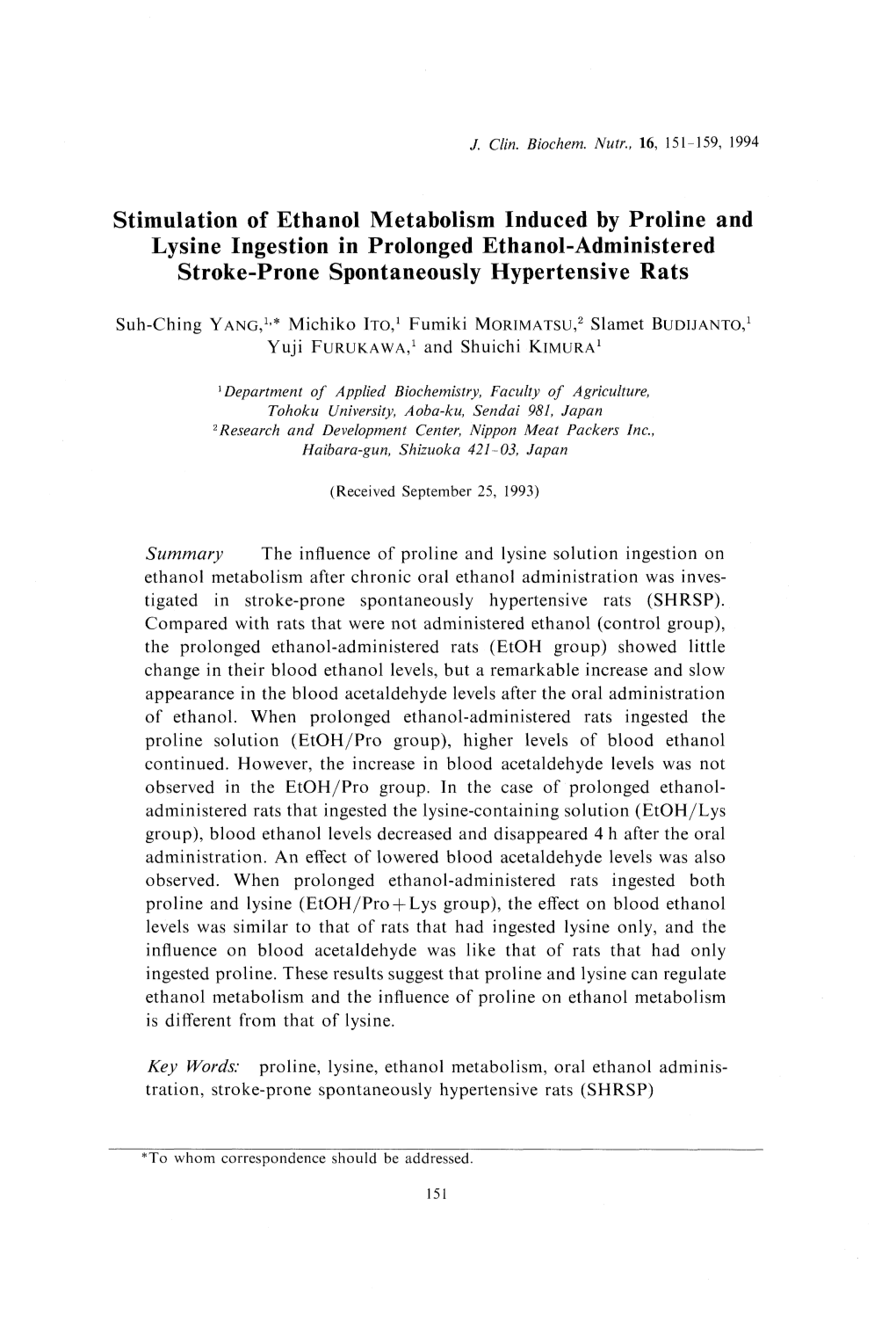 Stimulation of Ethanol Metabolism Induced by Proline and Lysine Ingestion in Prolonged Ethanol-Administered Stroke-Prone Spontaneously Hypertensive Rats