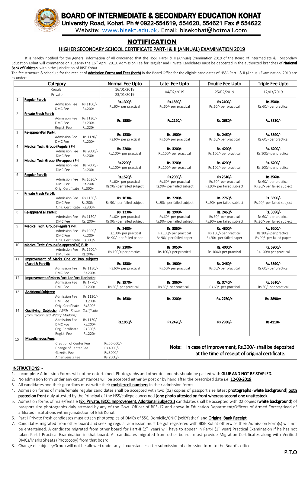 Board of Intermediate & Secondary Education