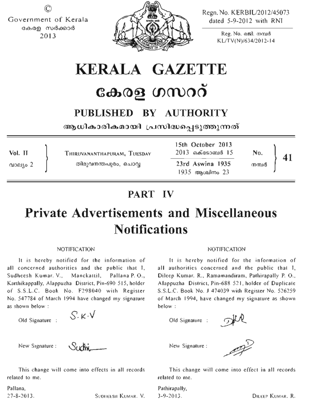 Part IV , Perumpazhuthoor P .O., 370, Neyyattinkara Taluk, Page No