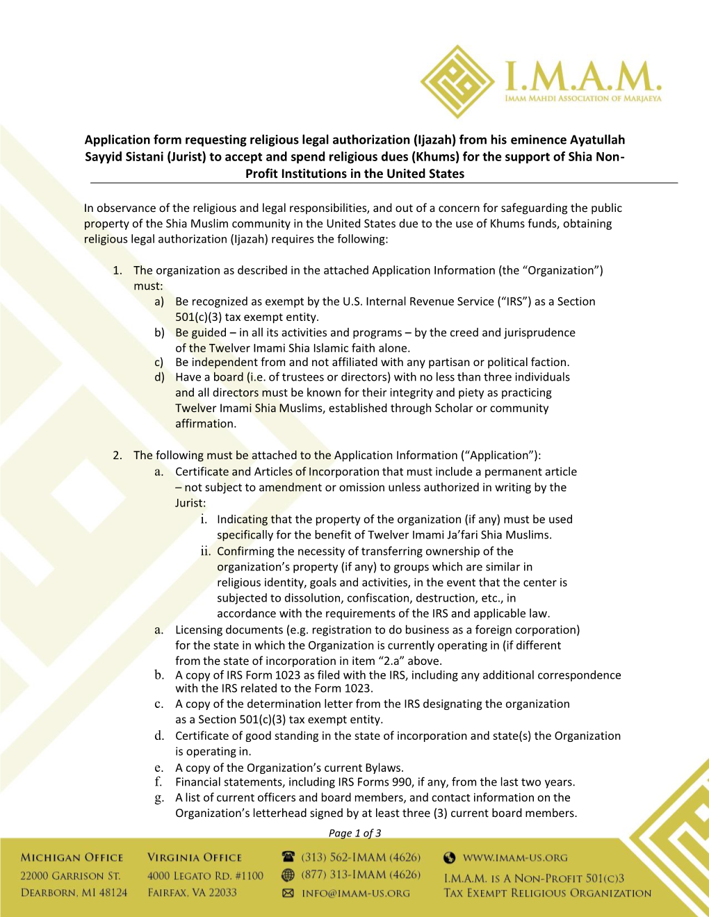 Application Form Requesting Religious Legal Authorization (Ijazah) from His