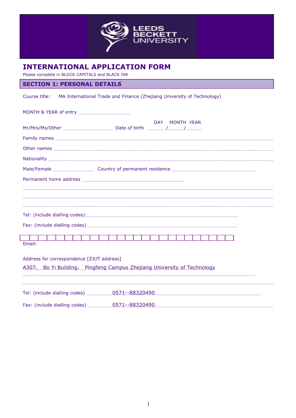 International Application Form