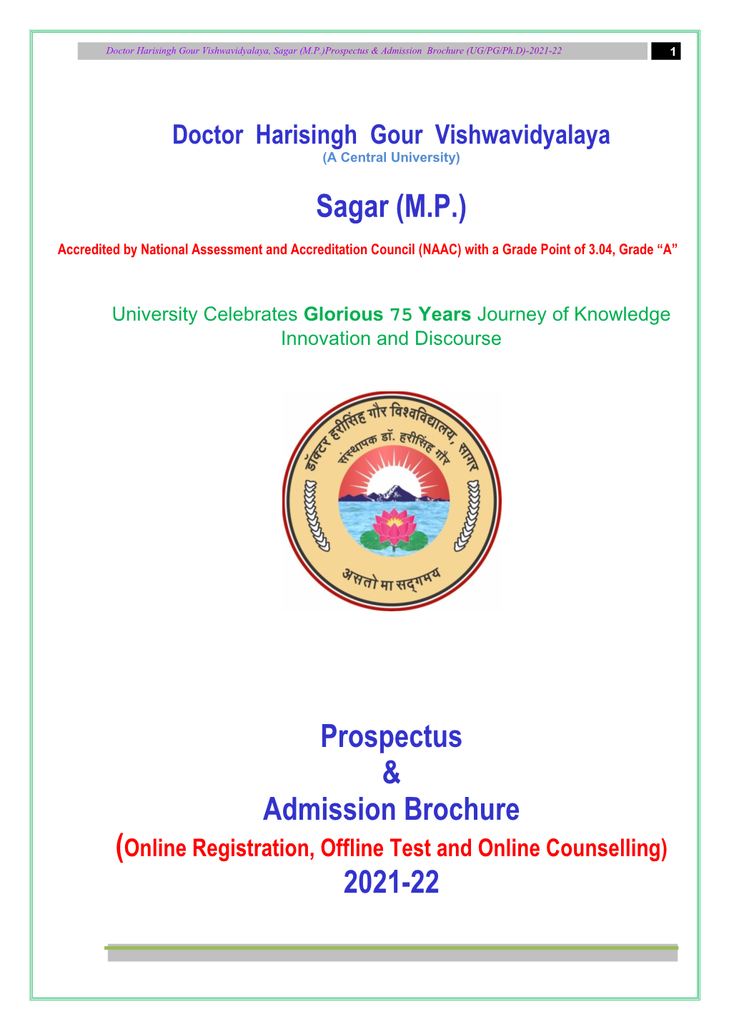 Sagar (M.P.) Prospectus & Admission Brochure 2021-22